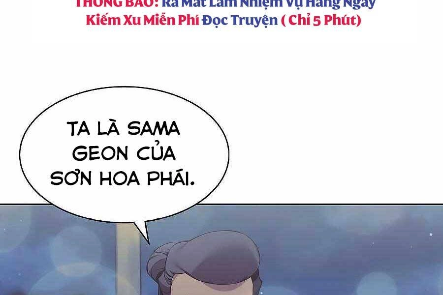 Học Giả Kiếm Sĩ Chapter 20 - 15