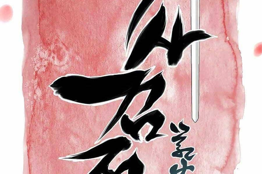 Học Giả Kiếm Sĩ Chapter 20 - 41