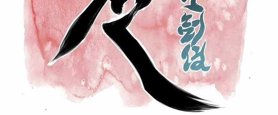 Học Giả Kiếm Sĩ Chapter 20 - 42