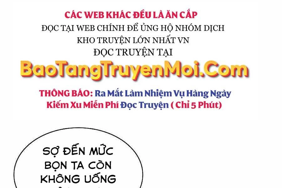 Học Giả Kiếm Sĩ Chapter 20 - 55