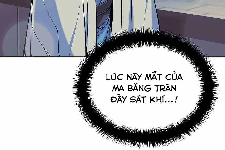 Học Giả Kiếm Sĩ Chapter 20 - 82