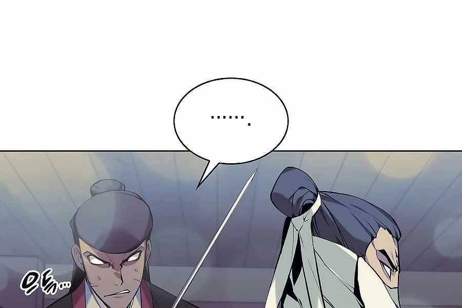 Học Giả Kiếm Sĩ Chapter 20 - 89