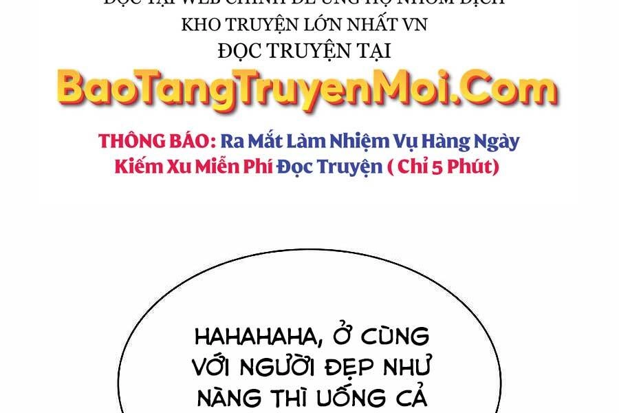 Học Giả Kiếm Sĩ Chapter 20 - 97