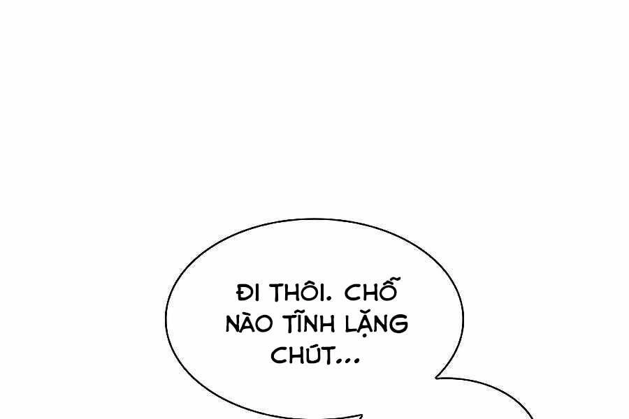 Học Giả Kiếm Sĩ Chapter 20 - 104