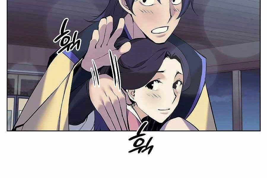 Học Giả Kiếm Sĩ Chapter 20 - 114