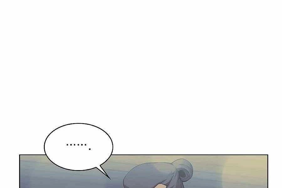 Học Giả Kiếm Sĩ Chapter 20 - 156