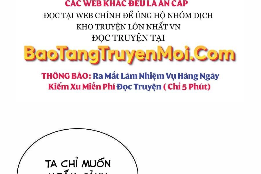 Học Giả Kiếm Sĩ Chapter 20 - 177