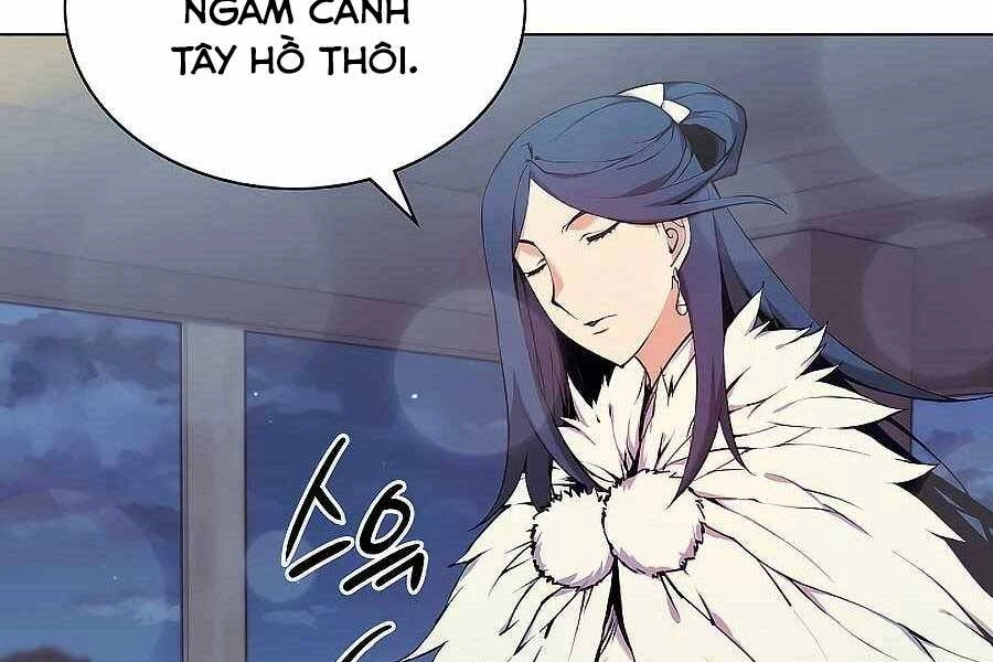 Học Giả Kiếm Sĩ Chapter 20 - 178