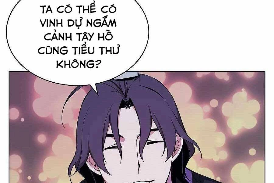 Học Giả Kiếm Sĩ Chapter 20 - 183