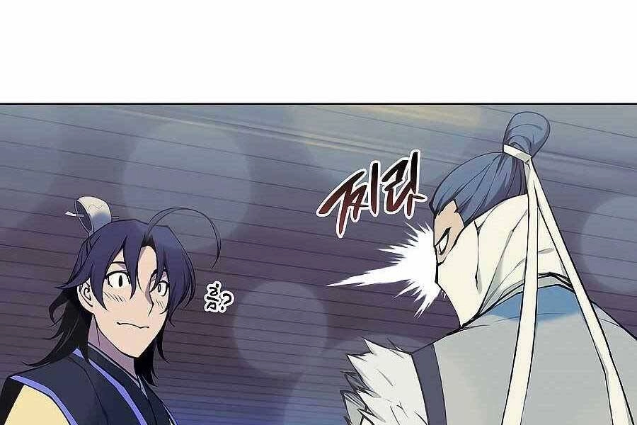 Học Giả Kiếm Sĩ Chapter 20 - 191