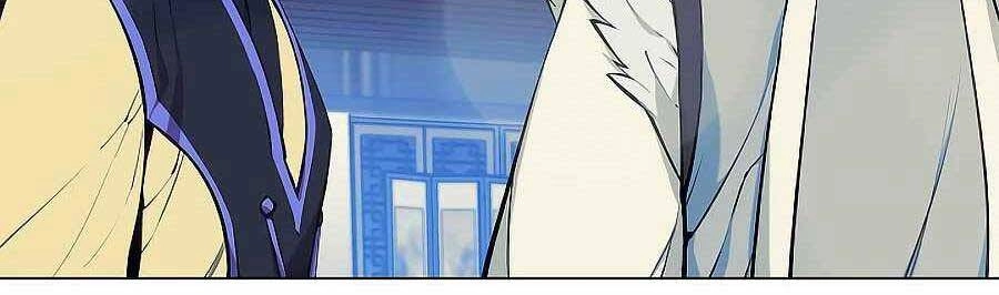 Học Giả Kiếm Sĩ Chapter 20 - 192