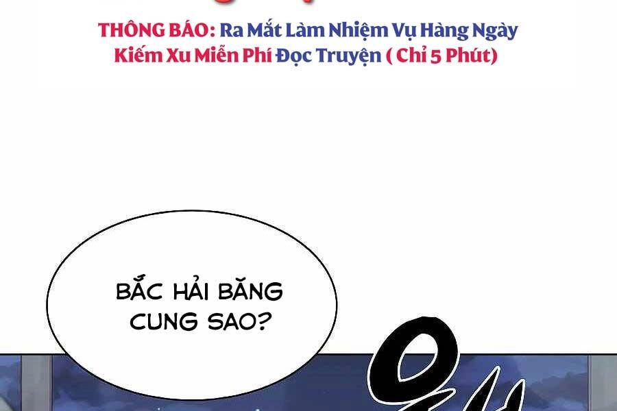 Học Giả Kiếm Sĩ Chapter 20 - 205