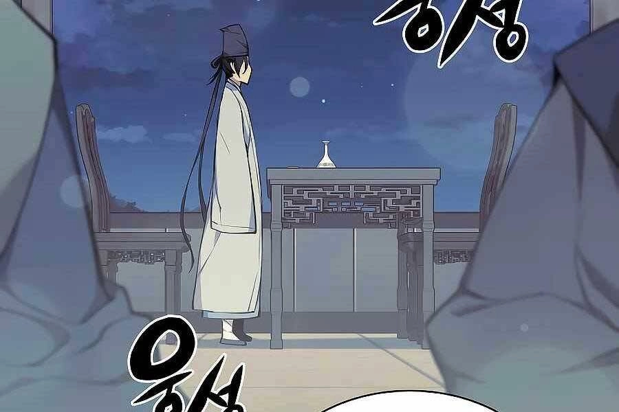 Học Giả Kiếm Sĩ Chapter 20 - 206