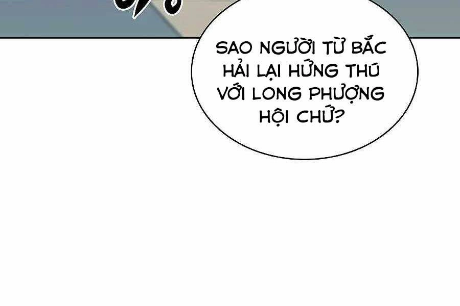 Học Giả Kiếm Sĩ Chapter 20 - 207