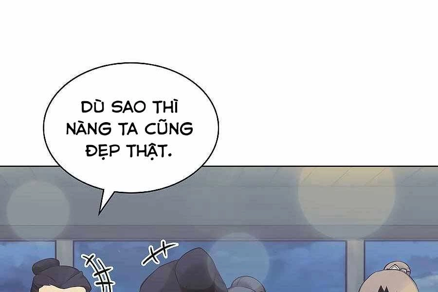 Học Giả Kiếm Sĩ Chapter 20 - 208