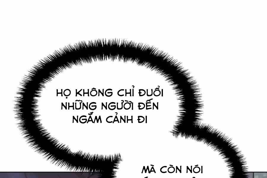 Học Giả Kiếm Sĩ Chapter 20 - 217
