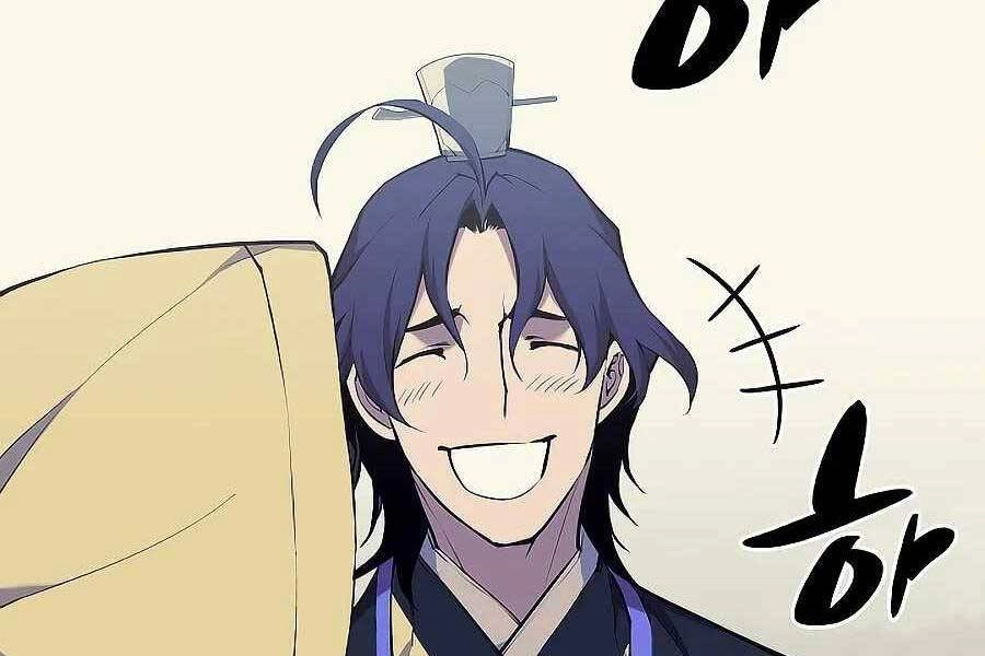 Học Giả Kiếm Sĩ Chapter 20 - 222