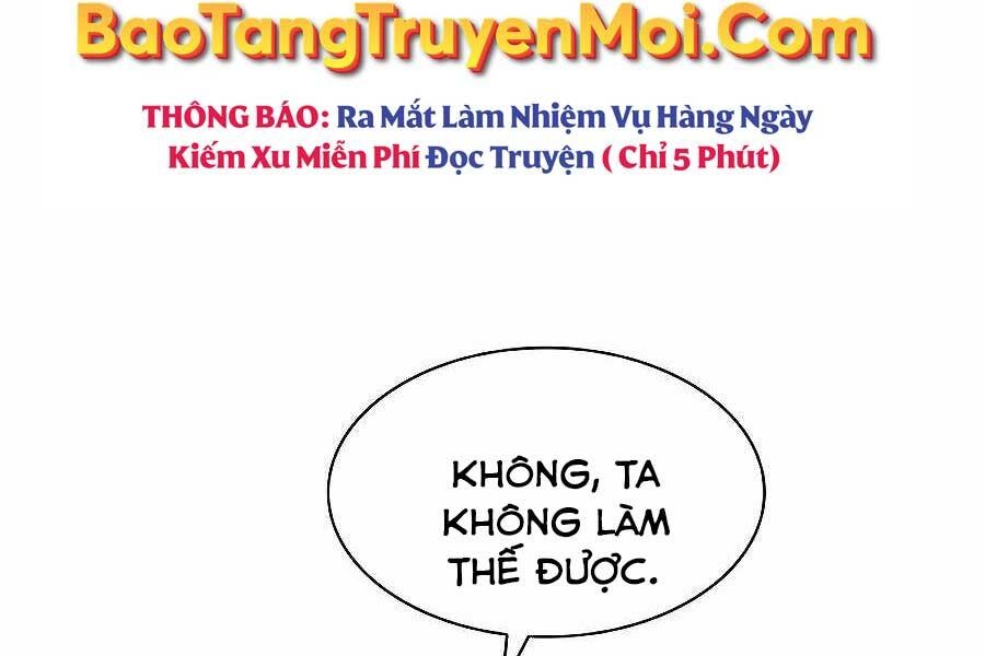 Học Giả Kiếm Sĩ Chapter 20 - 227