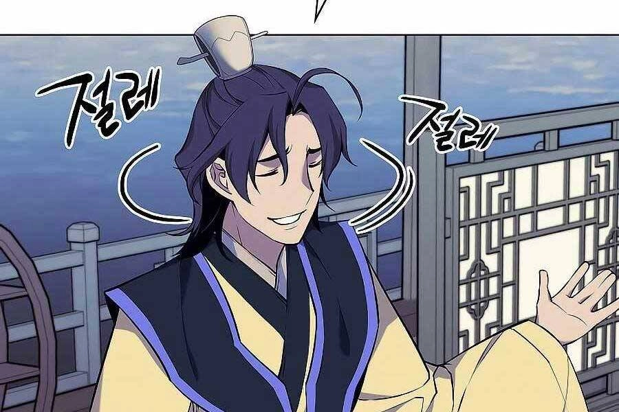 Học Giả Kiếm Sĩ Chapter 20 - 228