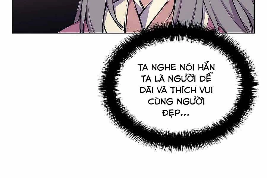 Học Giả Kiếm Sĩ Chapter 20 - 238