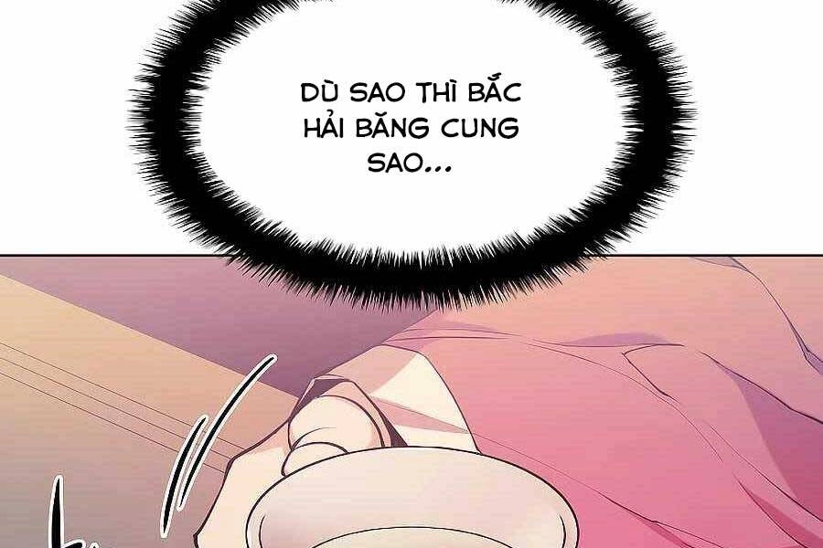 Học Giả Kiếm Sĩ Chapter 20 - 243