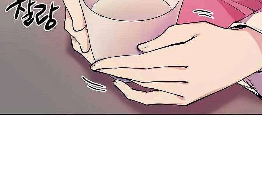 Học Giả Kiếm Sĩ Chapter 20 - 244