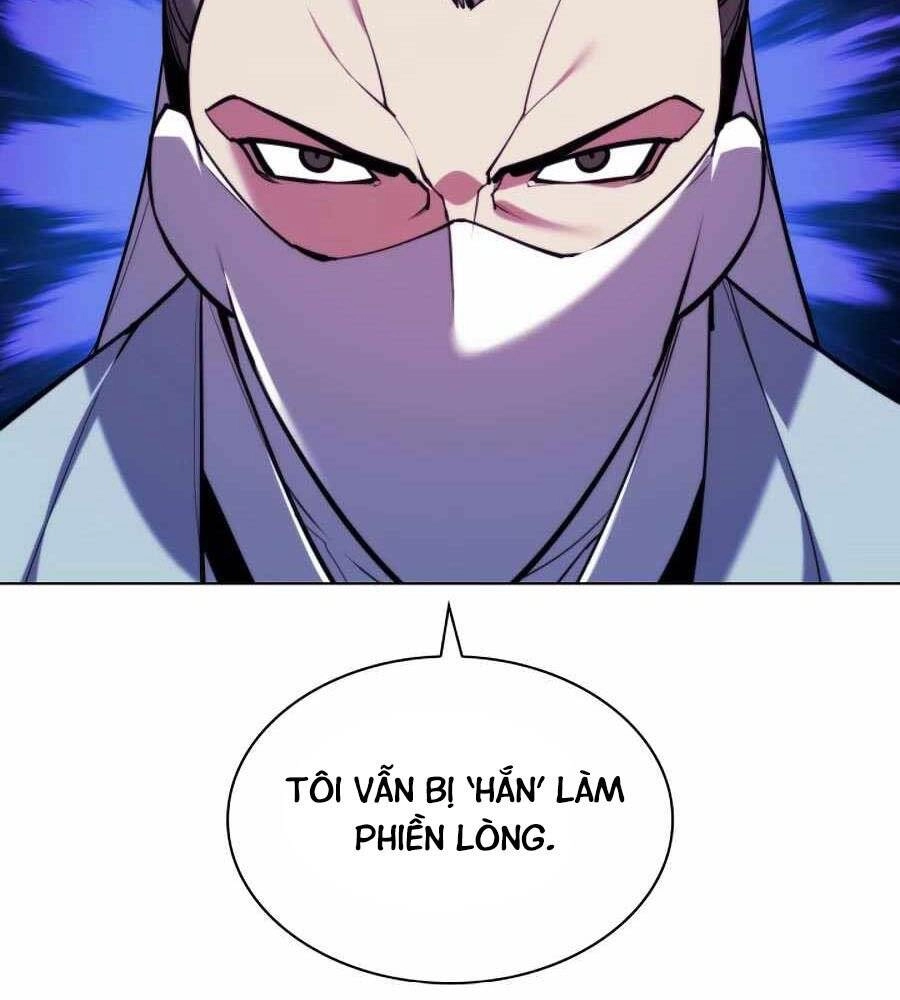 Học Giả Kiếm Sĩ Chapter 21 - 19