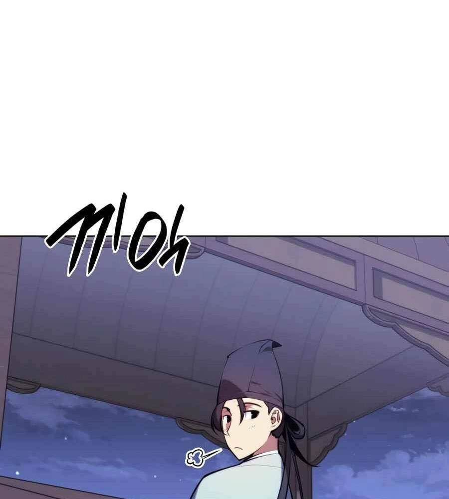 Học Giả Kiếm Sĩ Chapter 21 - 43