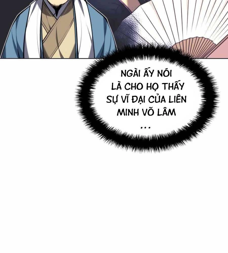 Học Giả Kiếm Sĩ Chapter 21 - 77