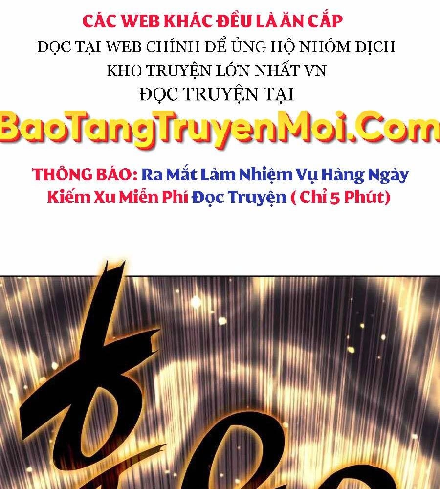 Học Giả Kiếm Sĩ Chapter 21 - 97