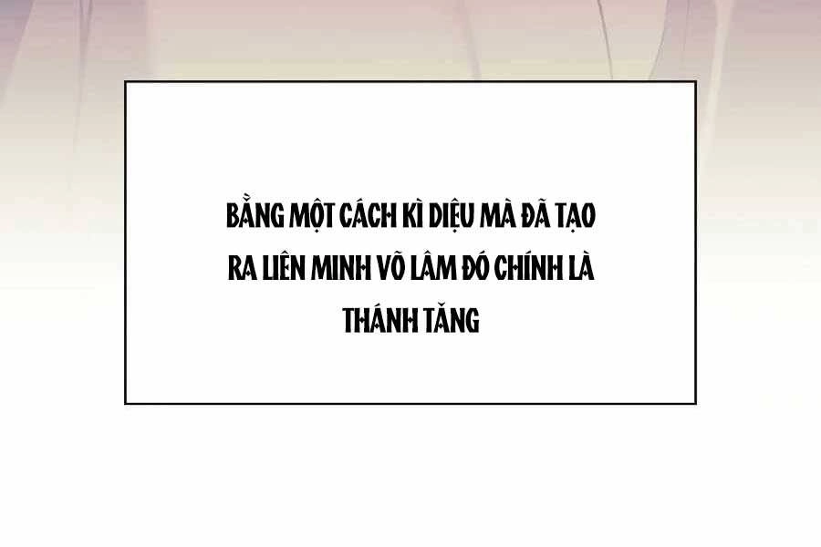 Học Giả Kiếm Sĩ Chapter 22 - 14