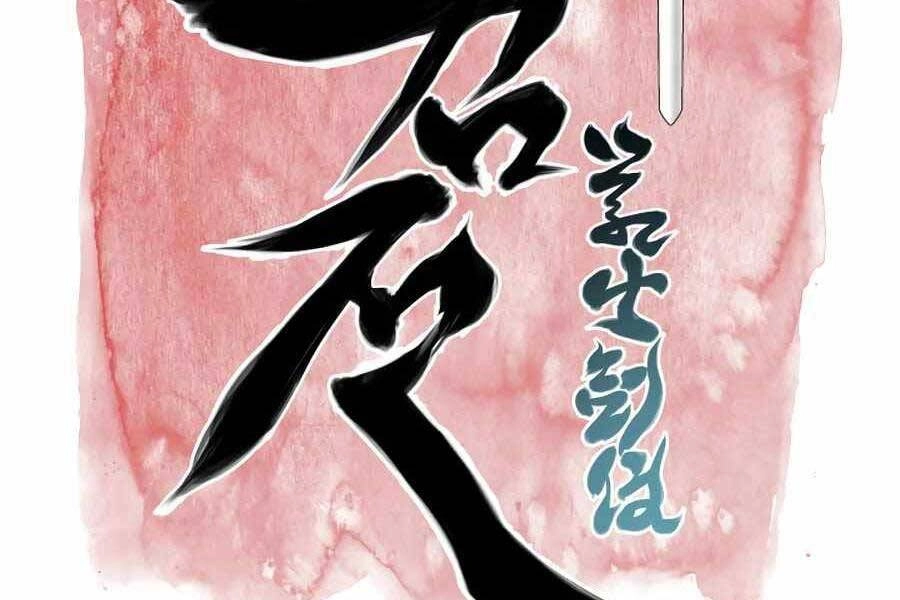 Học Giả Kiếm Sĩ Chapter 22 - 19