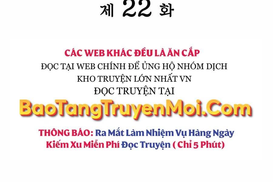Học Giả Kiếm Sĩ Chapter 22 - 21