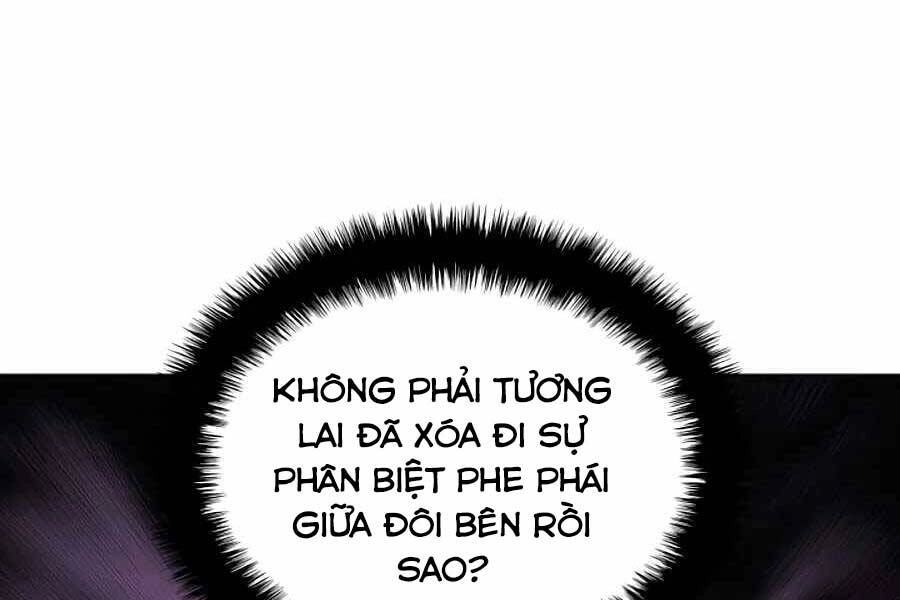 Học Giả Kiếm Sĩ Chapter 22 - 25