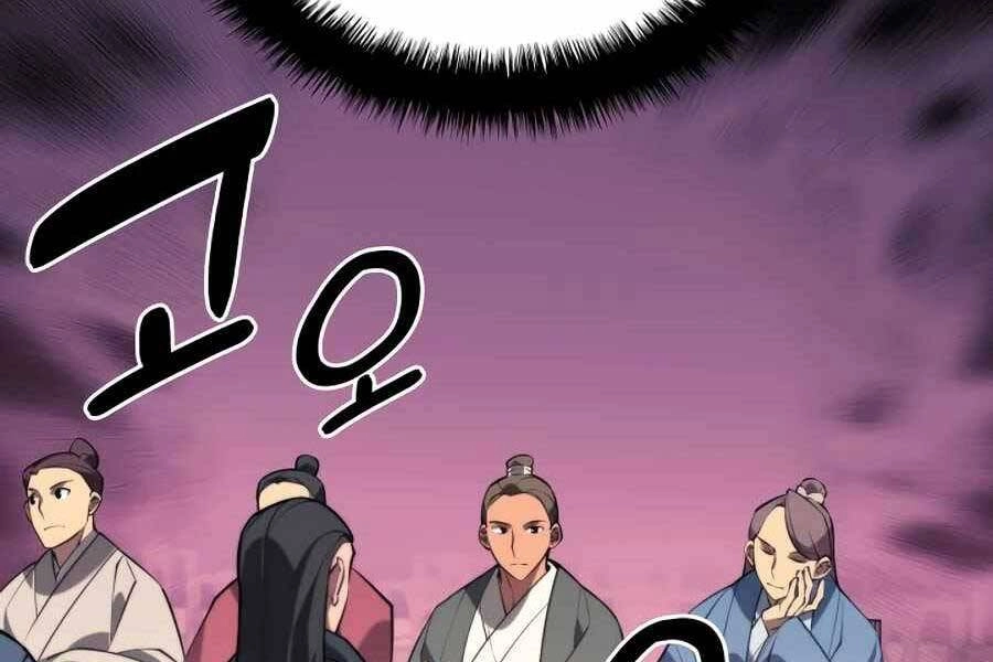 Học Giả Kiếm Sĩ Chapter 22 - 26