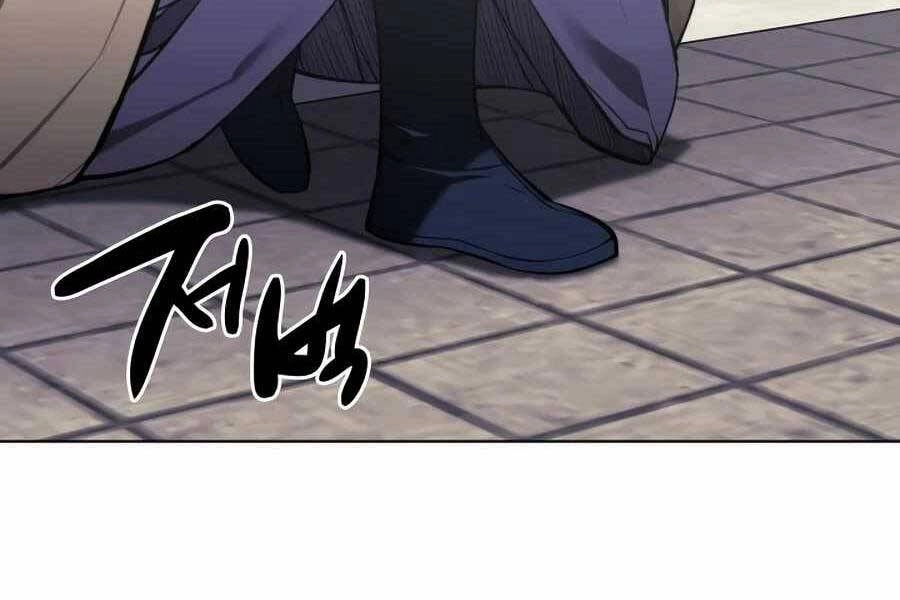 Học Giả Kiếm Sĩ Chapter 22 - 42