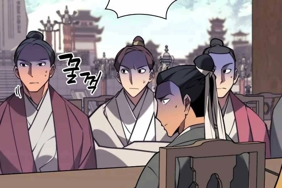 Học Giả Kiếm Sĩ Chapter 22 - 61