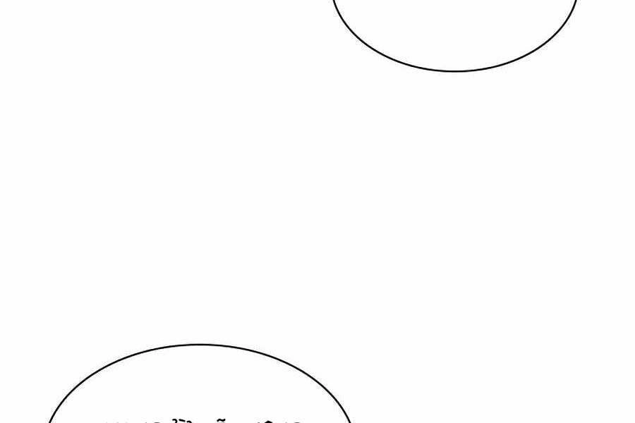 Học Giả Kiếm Sĩ Chapter 22 - 67