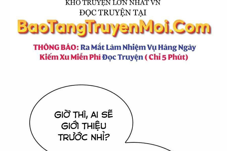 Học Giả Kiếm Sĩ Chapter 22 - 103