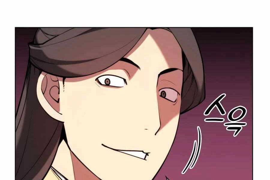 Học Giả Kiếm Sĩ Chapter 22 - 114