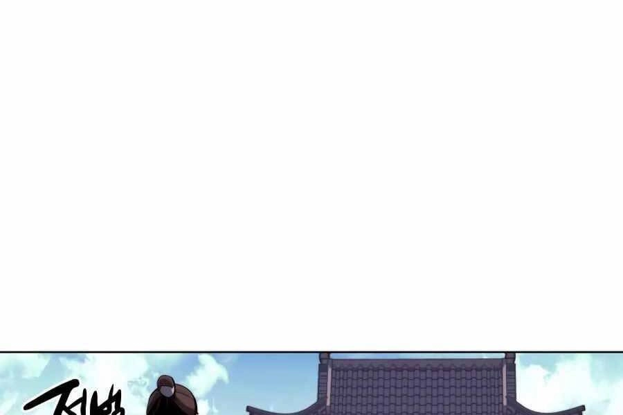 Học Giả Kiếm Sĩ Chapter 22 - 121