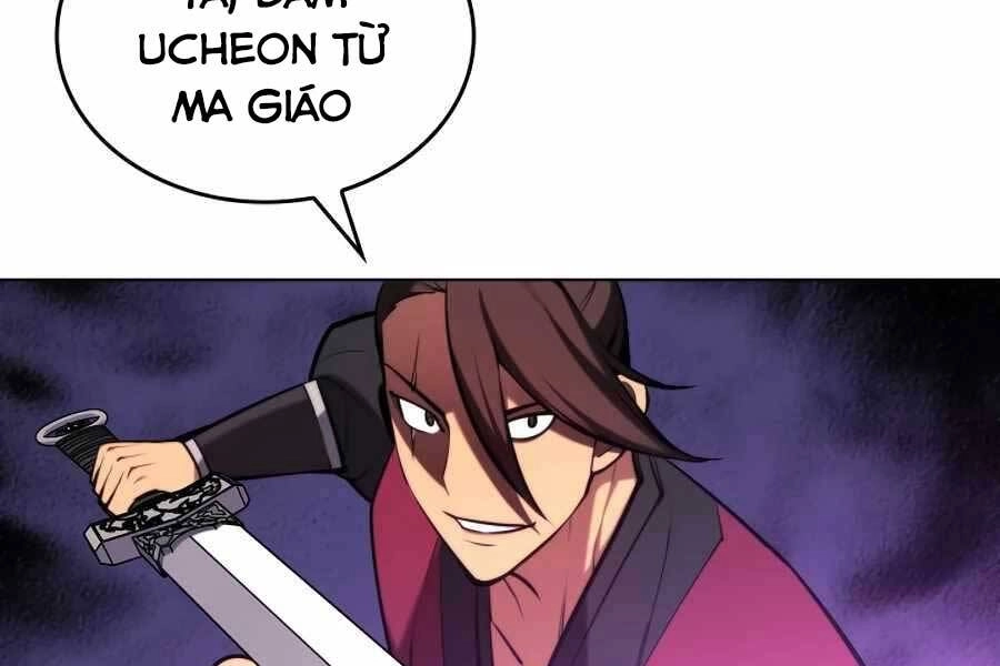 Học Giả Kiếm Sĩ Chapter 22 - 124