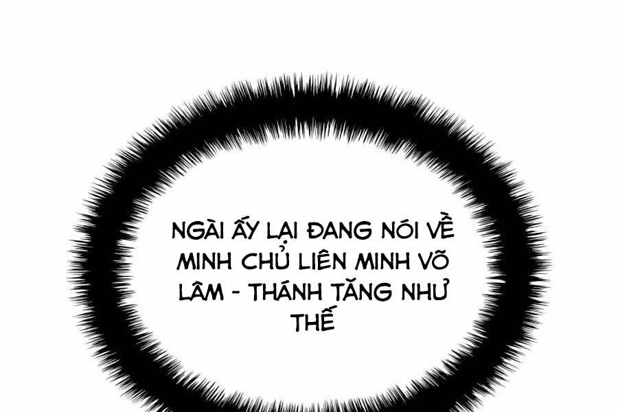 Học Giả Kiếm Sĩ Chapter 22 - 146
