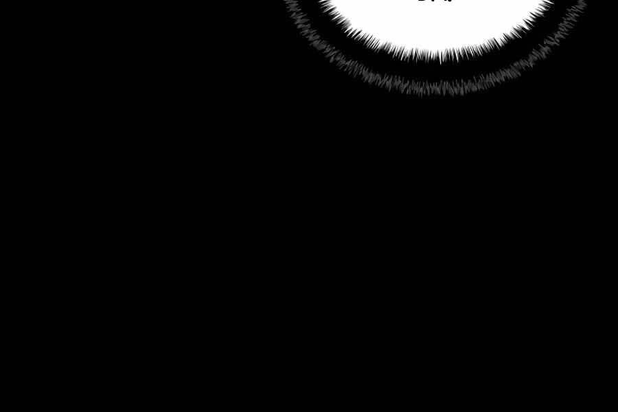 Học Giả Kiếm Sĩ Chapter 22 - 166