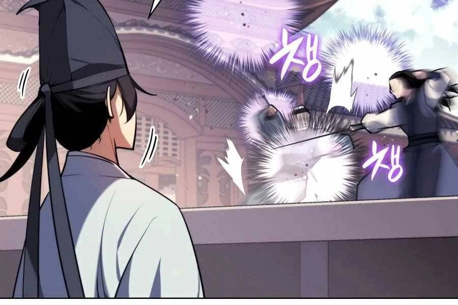 Học Giả Kiếm Sĩ Chapter 22 - 196