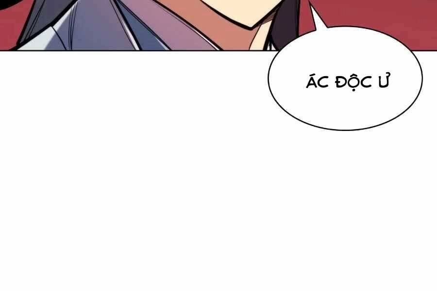 Học Giả Kiếm Sĩ Chapter 22 - 214