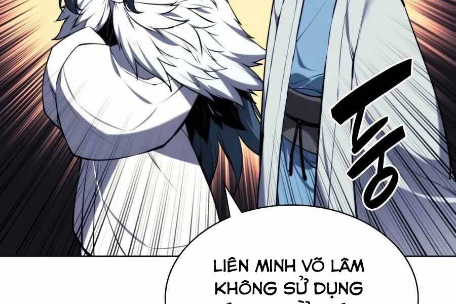 Học Giả Kiếm Sĩ Chapter 22 - 217