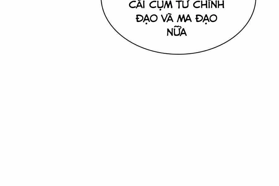 Học Giả Kiếm Sĩ Chapter 22 - 218