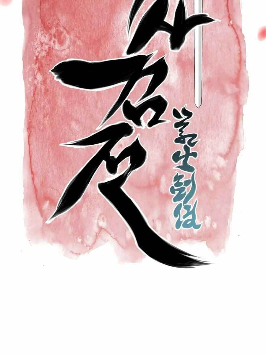 Học Giả Kiếm Sĩ Chapter 23 - 15