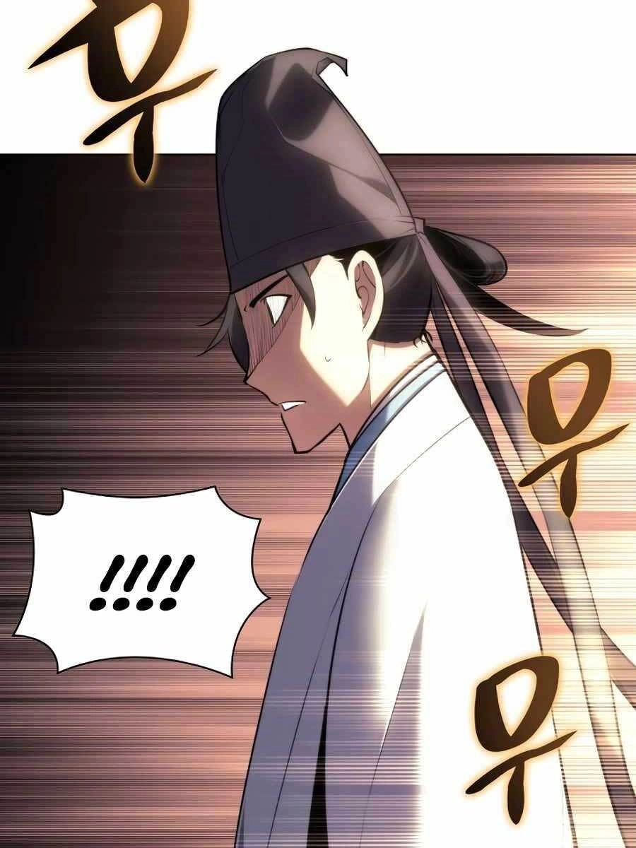 Học Giả Kiếm Sĩ Chapter 23 - 104